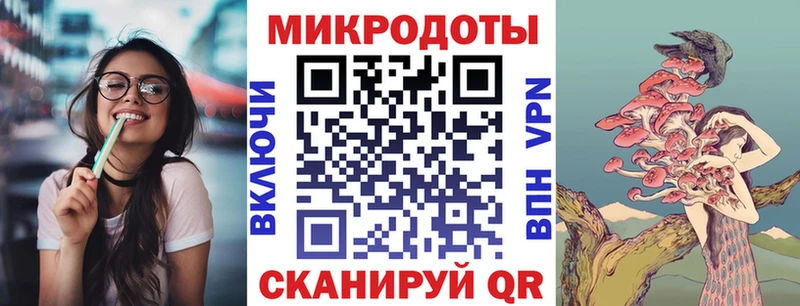 Галлюциногенные грибы мицелий  Чернушка 